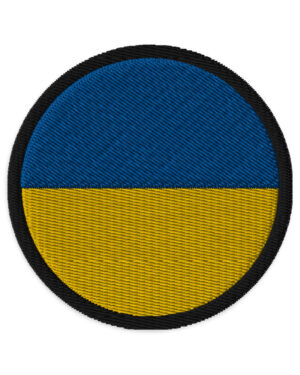 Det Ukrainske flag broderet
